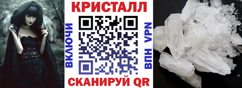 блэк спрут ссылки  наркота  Ясногорск  АМФЕТАМИН Розовый 