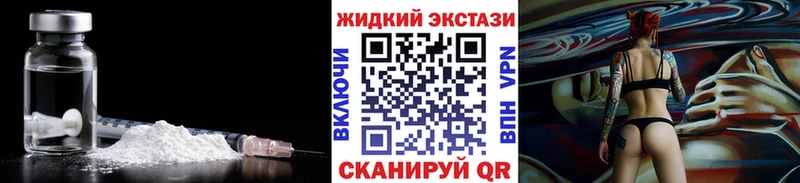Бутират бутандиол  Ясногорск 