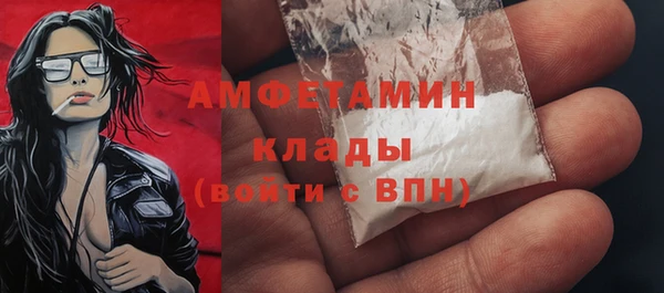 твердый Тутаев