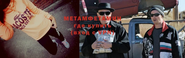 твердый Тутаев