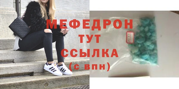 каннабис Тында