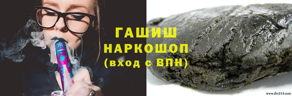 каннабис Тында