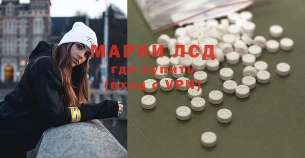 mdma Верея