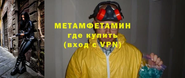 каннабис Тында