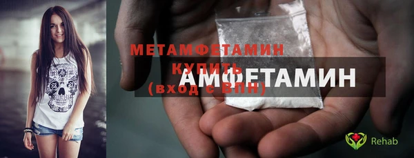 каннабис Тында