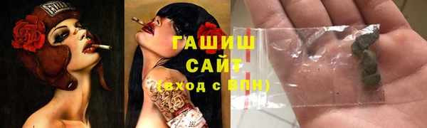 твердый Тутаев