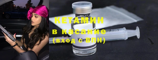 mdpv Очёр