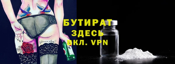твердый Тутаев