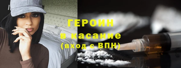 каннабис Тында