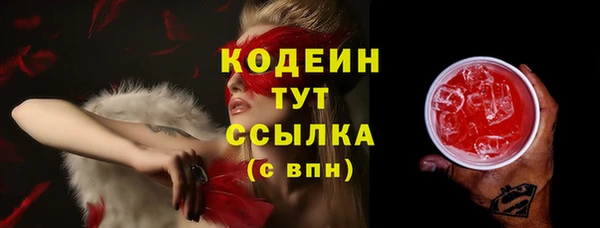каннабис Тында