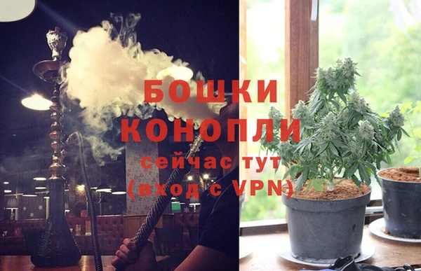 каннабис Тында