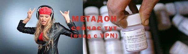 бутик Тихвин
