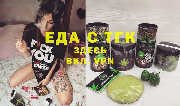 каннабис Тында
