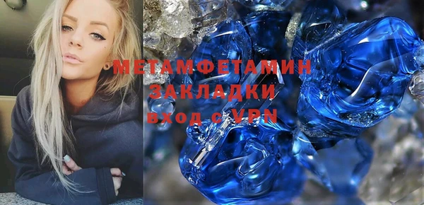 каннабис Тында