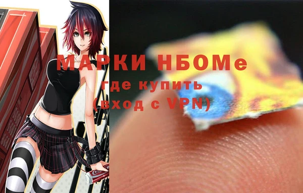 твердый Тутаев