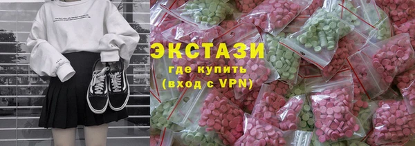 каннабис Тында