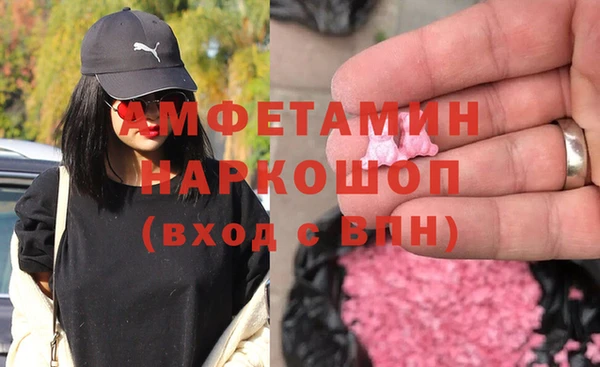 каннабис Тында