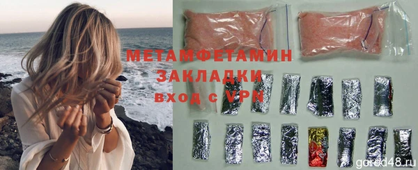 твердый Тутаев