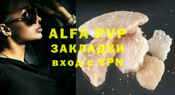 каннабис Тында