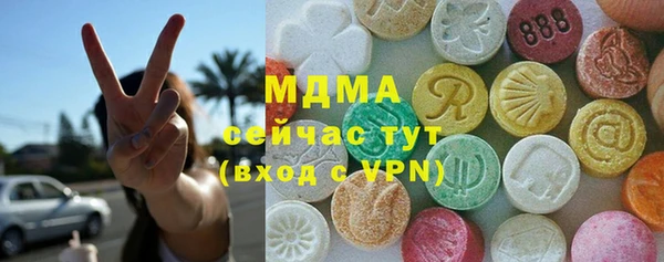 бутик Тихвин