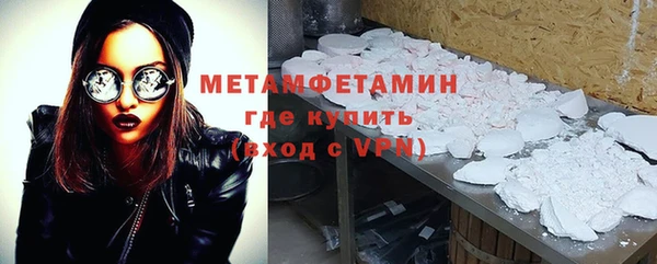 твердый Тутаев