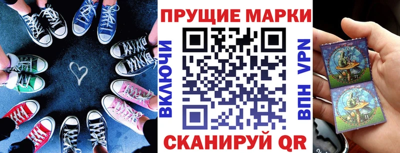 кракен рабочий сайт  Ясногорск  Марки 25I-NBOMe 1500мкг 